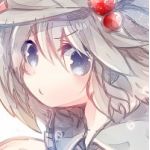 たけ