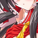 やむっ