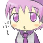ほけ