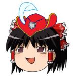 フライン
