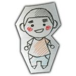 たけし