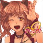 (ぽ・ω・ち)