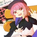 おらくる