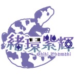 しき