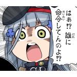×××