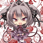 ほろよい