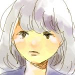 最中