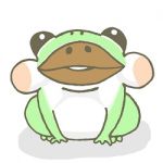 やめて