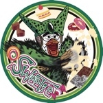 スケェーーーーーイス!!