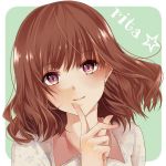 リた☆