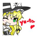 yu-ta