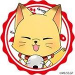 つかぱい