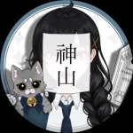 ユーザー画像