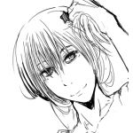 小花