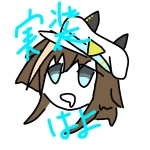 ノラちな