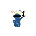 なちゅらる９