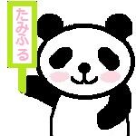 userPhoto