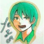 たま♂