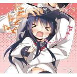 永幼紅月