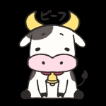 ナンディン