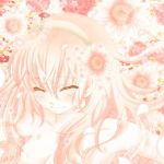 蒼乃さんご
