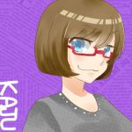 かじゅ
