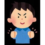 オルフェ