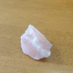 しらいし