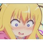 がぶ