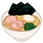 お寿司