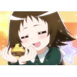 シュウ