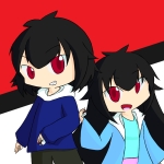 黒雛