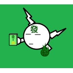 一夜一海