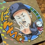 怪談旅狐 語り部 ぱんち