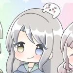 らんや