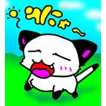 いぬめろん