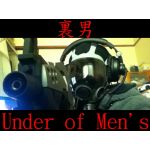 [URA]裏男