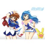 アルルー