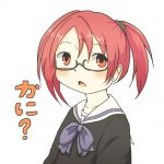 みたぺん