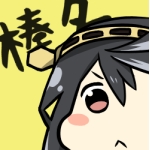 ウミウシ