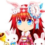 フライドポテト