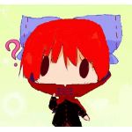 キータン