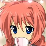 あとるむ