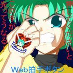miyaなびび