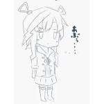 kisi