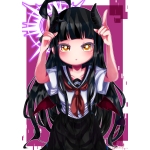 negi