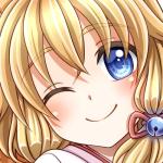 ryo
