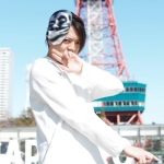 kuu.