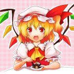 もぬ