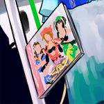 今井にゅう